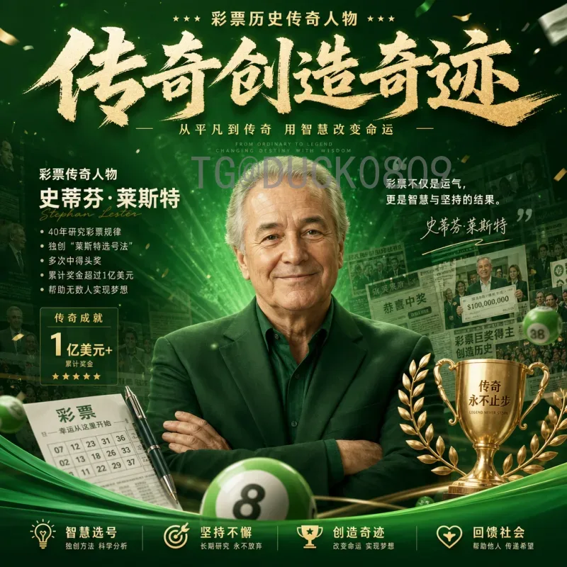 世界杯今日焦点战：巴西与阿根廷的巅峰对决，谁能更胜一筹？