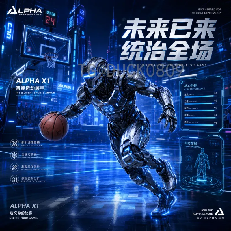 官方2026年世界杯分组规则是什么意思？一文读懂最新赛制变化